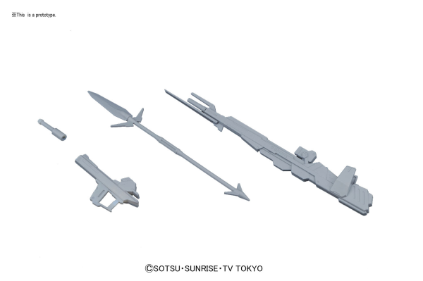HGBC 1/144 Gya Eastern Weapons