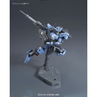 HG 1/144 GUNDAM VIDAR 7