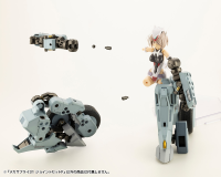 MECHA SUPPLY 31 JOINT SET Type F 2