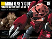 BANDAI HOBBY 1/144 HGUC MSM-07S Z'GOCK (CHAR'S CUSTOM) - Mobile Suit Gundam - photo 1
