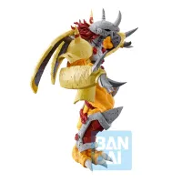 BANDAI Wargreymon (Digimon Ultimate Evolution) - Digimon - photo 5