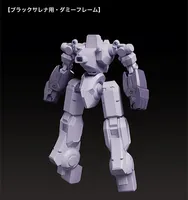 GOOD SMILE COMPANY MODEROID Black Sarena - Martian Successor Nadesico - photo 17