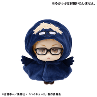 Lookup  cape Haikyu！！Tsuki Crow 2