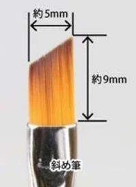 Brushwork PRO Oblique Brush M