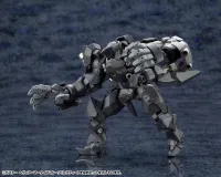 KOTOBUKIYA GOVERNOR HEAVY ARMOR TYPE: ROOK 【LEFTY】 - HEXA GEAR - photo 3