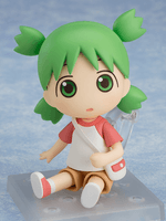 Nendoroid Yotsuba Koiwai 7