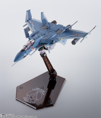 VF-0D Phoenix (Shin Kudo Use) "Macross Zero", TAMASHII NATIONS Hi-Metal R 16