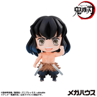 Demon Slayer：Kimetsu no Yaiba Tanjiro & Friends Mascot Collection 【1】 6