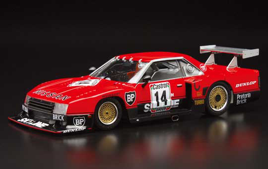 THE SKYLINE: 1/24 SKYLINE TURBO Gr.5 Kyalami-9H-Endurance '82