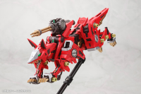 RZ-046 FIRE FOX MARKING PLUS Ver. 8