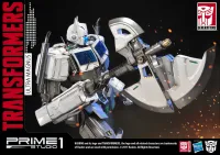 Prime 1 Studio Premium Masterline Transformers: Generation 1 Ultra Magnus - Transformers - photo 8