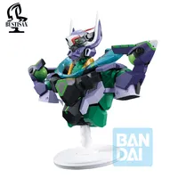 BANDAI GFreD Bustisan - Mobile Suit Gundam GQuuuuuuX - photo 2