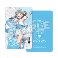 Solarain Keke Tang: Baikakimu Ver. - Love Live! - photo 13