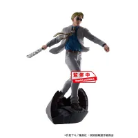 MegaHouse Jujutsu Kaisen Vol.2 - Jujutsu Kaisen - photo 10