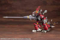 ZOIDS CUSTOMIZE PARTS PILE BUNKER UNIT 4