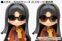 PLUM PMOA Glasses・AccessoriesII 2(smoky)(re-run) - Figure Accessories - photo 3