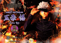 Concept Masterline Jujutsu Kaisen Satoru Gojo DX Bonus Version 35