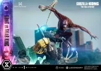 Prime 1 Studio Ultimate Diorama Masterline Godzilla x Kong: The New Empire (Film) Kong vs Skar King Bonus Version - Godzilla - photo 4
