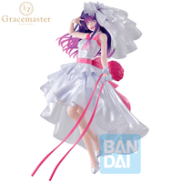 Ai (Happy Wedding) 2