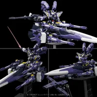 Sen-ti-nel RIOBOT AM GUNNER - Super Robot Wars - photo 6