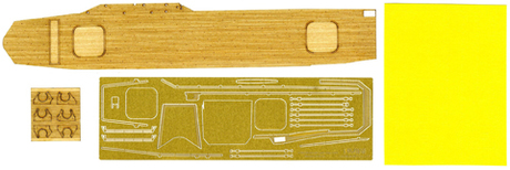[TOKU-94 EX-3] 1/700 Wood Deck Seal for IJN Aircraft Carrier Hiyo (w/2 piece 25mm Machine Cannan)