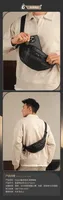TNT SPACE Rayan-Series of Touch Rayan (Kuji Full Set) - Rayan - photo 15
