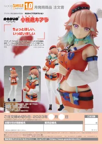 GOOD SMILE COMPANY POP UP PARADE Takanashi Kiara - hololive production - photo 8