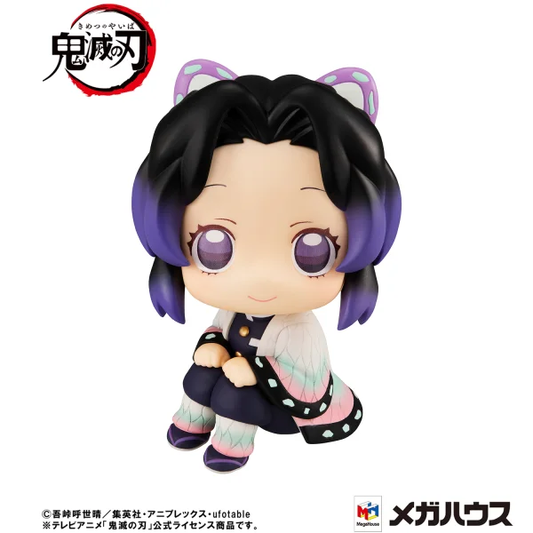 Lookup Demon Slayer Shinobu Kocho(Repeat)