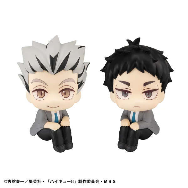 MegaHouse Lookup Haikyu!! Kotaro Bokuto／Keiji Akaashi Set 【with gift】(Box) - Haikyu!!