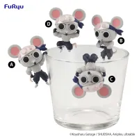 FuRyu Demon Slayer: Kimetsu no Yaiba　Chokotto Hikkake Figure Petit -MUKI MUKI MOUSE- set (4peace's set) - Demon Slayer: Kimetsu no Yaiba - photo 1