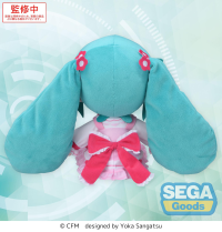 fuwa petit Hatsune Miku Series M Plush Hatsune Miku Conceptual series Vol.3 3