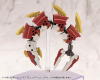 HEAVY WEAPON UNIT63 DEMONIC ARM RED VER. 16