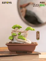 52TOYS QUE SERA Series-MODERN ANCIENTS ART BONSAI - QUE SERA Series - photo 9