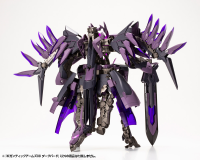 GIGANTIC ARMS 08 DARK BIRD 10