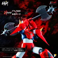 Union Creative POSE+ METAL HEAT Series -  GETTER　DRAGON（GETTER　ROBO　ARMAGEDDON ver.) - Getter Robo - photo 7