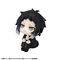 Lookup Bungo Stray Dogs Ryunosukie Akutagawa 2