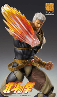 Chozokado RAOH 7