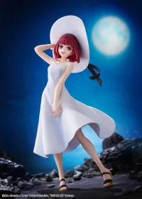 KADOKAWA 【OSHI NO KO】Kana Arima “Full moon…!” Ver. - 【OSHI NO KO】 - photo 2