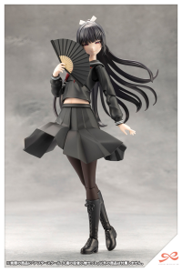 AFTERSCHOOL KUON'S ACTOR PROP SET 9