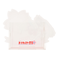 Cardcaptor Sakura 25th Anniversary Acrylic Pen Stand: Catch You Catch Me 3