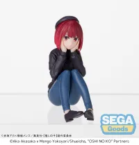 SEGA "OSHI NO KO" PM Perching Figure "Kana Arima" -In Training- - 【OSHI NO KO】 - photo 1