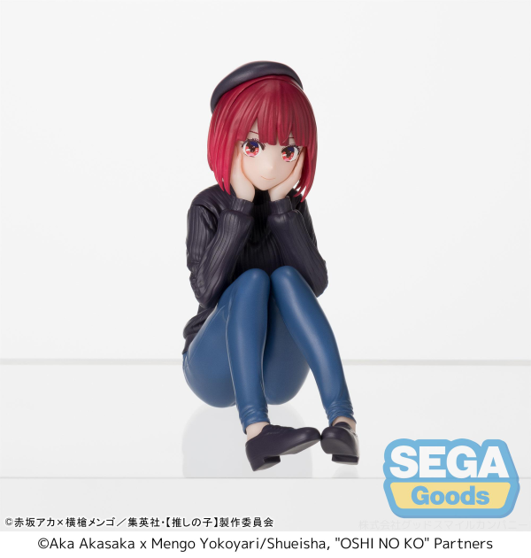 "OSHI NO KO" PM Perching Figure "Kana Arima" -In Training-