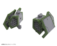 WEAPON UNIT58 LINK MISSILE 5