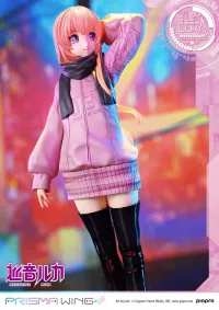 Prime 1 Studio PRISMA WING Piapro Characters Megurine Luka "Art by lack" 1/7 Scale Pre-Painted Figure 	 - Character Vocal Series - photo 44