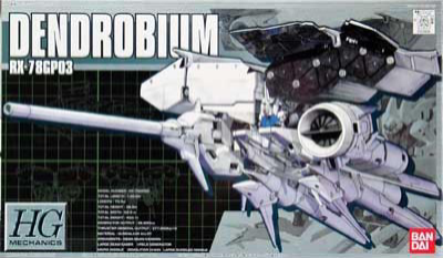 HGM RX-78 GP03 Dendrobium