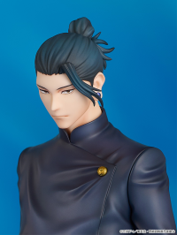 Suguru Geto: Tokyo Jujutsu High School Ver. 6