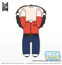 SEGA NESOBERI (Lay-Down) "TinyTAN" Tera Jumbo Plush ~Dynamite~ "j-hope" - TinyTAN - photo 4