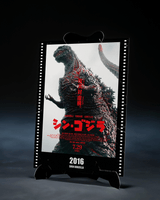 GODZILLA [2016] The Fourth Awakning Ver. SHIN GODZILLA -Movie Graphic Plus- GODZILLA, TAMASHII NATIONS S.H.MonsterArts 3