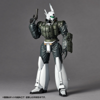 SCULPTURE WORKS　Ingram Reactive Armor 1 1