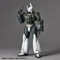 KAIYODO SCULPTURE WORKS　Ingram Reactive Armor 1 - Mobile Police Patlabor - photo 1